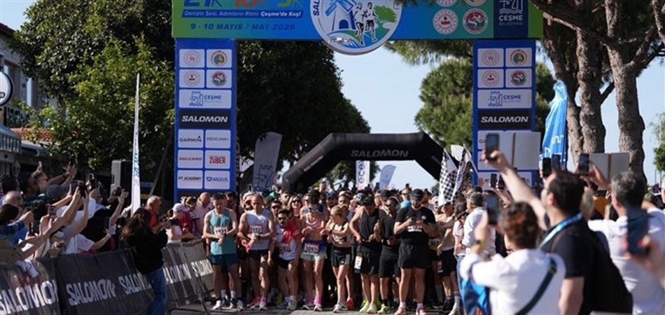 entry image