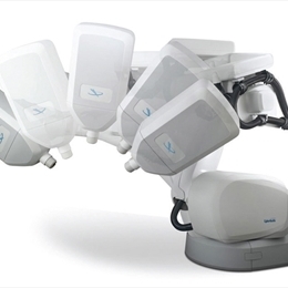 Kanserde Tanı ve Tedavi Yöntemleri - Radyasyon Onkolojisi - Cyberknife