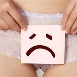 Genital Sivilceler Neden Olur? Tanı ve Tedavi Süreci