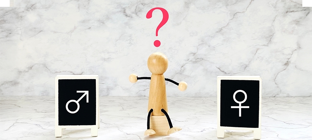 Hermafrodit nedir? Hermafrodit (Cinsiyet gelişim bozuklukları) belirtileri ve tedavisi