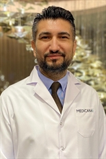 Doç. Dr. İsmail Gürbak