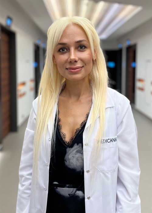 Uzm. Dr. Ruhsar Erdoğmuş